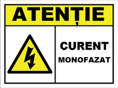 Placuta pentru curent monofazat